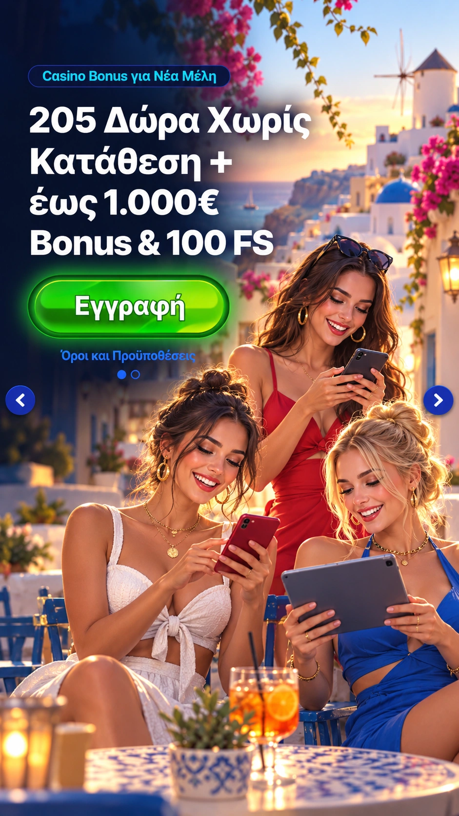 Προεπισκόπηση σελίδας προορισμού συνεργάτη για την εταιρεία Elabet Casino